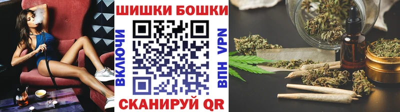Цена Вязьма Канабис  Кокаин  ГАШ  АМФ  Мефедрон  СК 