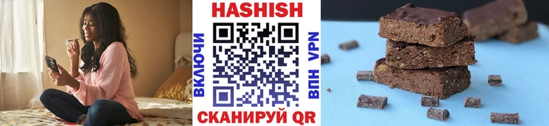 где купить   Вязьма  hydra рабочий сайт  Гашиш ice o lator 