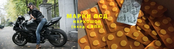 винт Остров