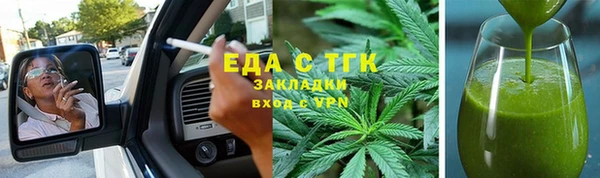 ГАЛЛЮЦИНОГЕННЫЕ ГРИБЫ Осташков