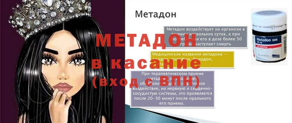 ГАЛЛЮЦИНОГЕННЫЕ ГРИБЫ Осташков