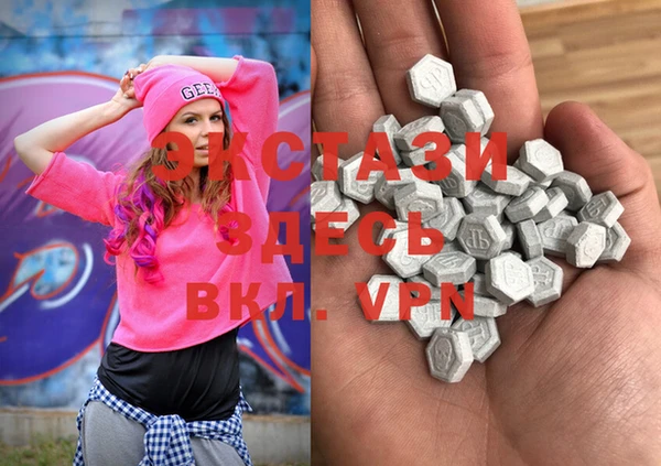 2c-b Видное