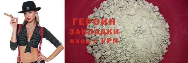 молекула духа Нестеровская