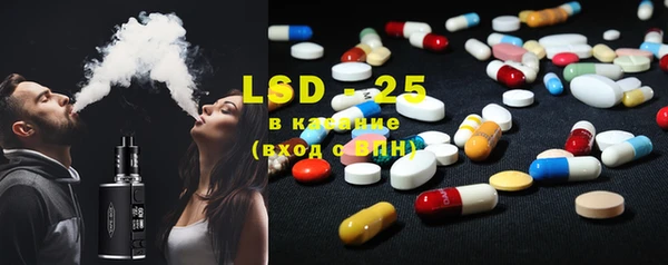 винт Остров