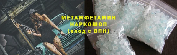 ГАЛЛЮЦИНОГЕННЫЕ ГРИБЫ Осташков