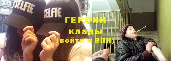 винт Остров