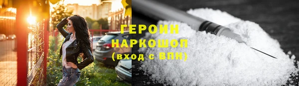 винт Остров