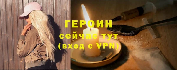 ГАЛЛЮЦИНОГЕННЫЕ ГРИБЫ Осташков