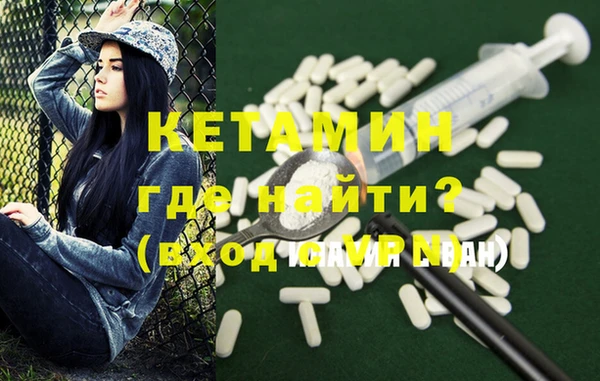 ГАЛЛЮЦИНОГЕННЫЕ ГРИБЫ Осташков