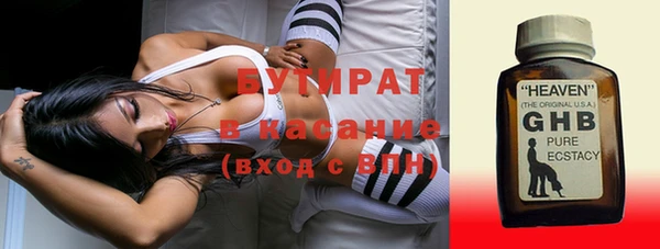 винт Остров