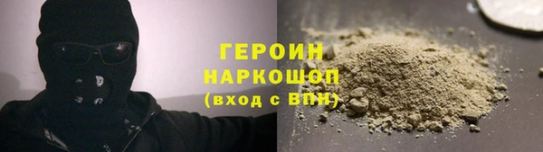 винт Остров