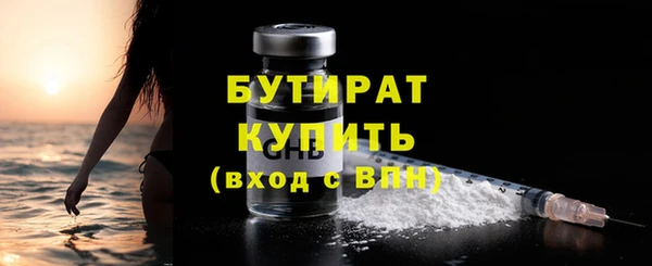 винт Остров