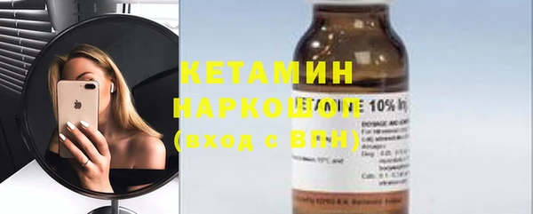 ГАЛЛЮЦИНОГЕННЫЕ ГРИБЫ Осташков