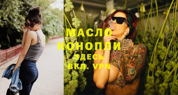 винт Остров