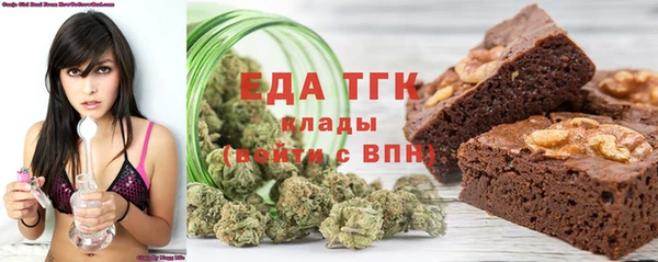 ГАЛЛЮЦИНОГЕННЫЕ ГРИБЫ Осташков