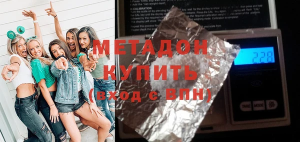 кокаин перу Фёдоровский