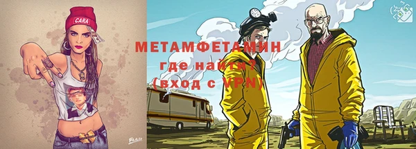 винт Остров