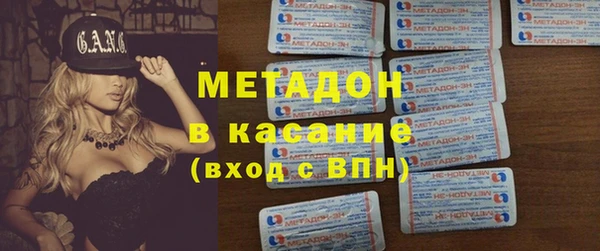 винт Остров
