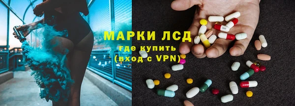 герыч Ветлуга