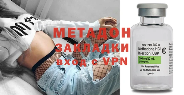 винт Остров