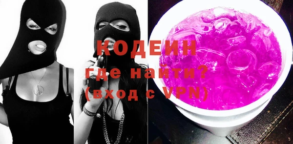 винт Остров