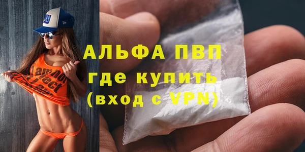 винт Остров