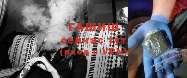 винт Остров