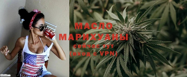 винт Остров