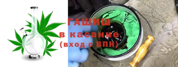 гашиш Калининец