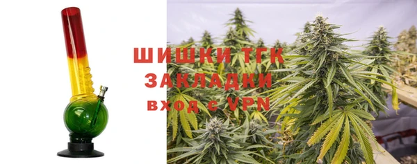 винт Остров