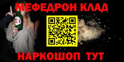 хмурый Беслан