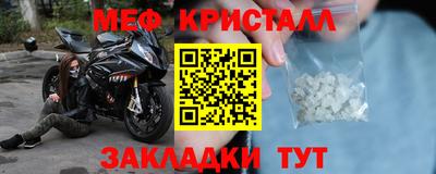 хмурый Беслан
