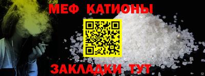 Альфа ПВП Бийск