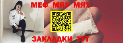 ешки Азнакаево