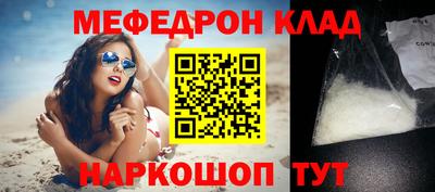 COCAINE Берёзовский