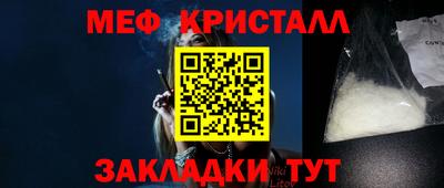 хмурый Беслан