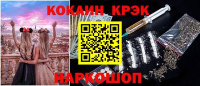 ешки Азнакаево