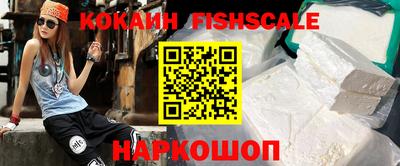 ешки Азнакаево