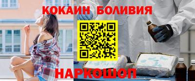 хмурый Беслан