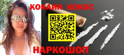 хмурый Беслан
