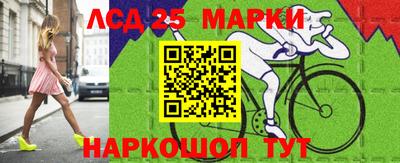 МДПВ Кумертау