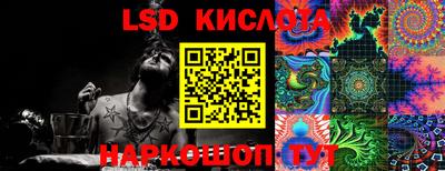 COCAINE Берёзовский