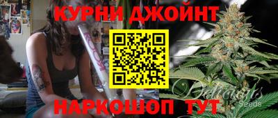хмурый Беслан