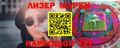 ешки Азнакаево