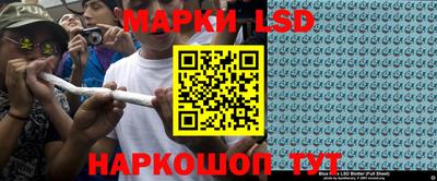 каннабис Абинск