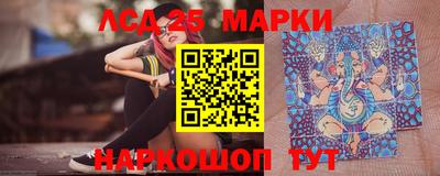 каннабис Абинск