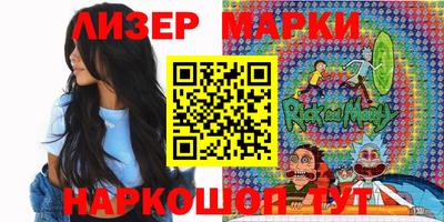 ешки Азнакаево