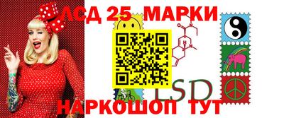 COCAINE Берёзовский