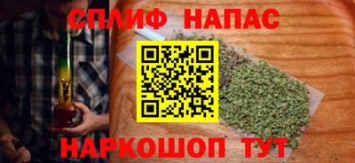 COCAINE Берёзовский