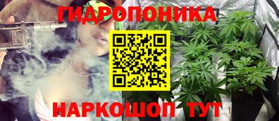 COCAINE Берёзовский